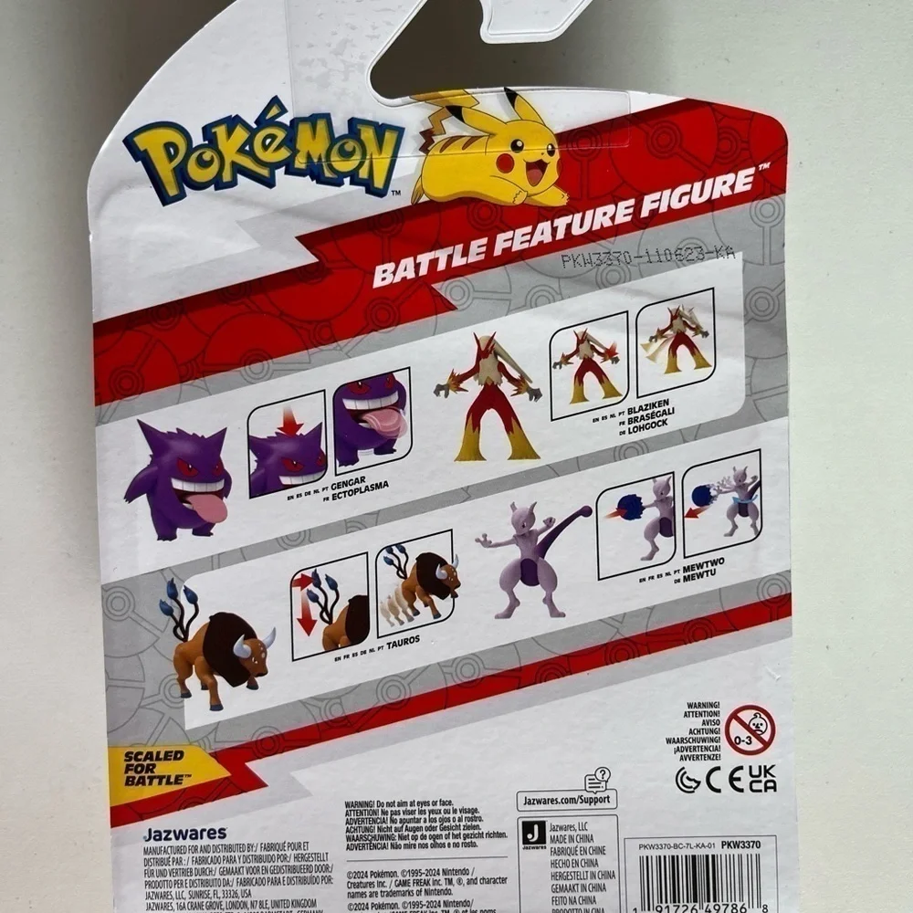 Pokemon Mewtwo Deluxe Action Battle Figure‎